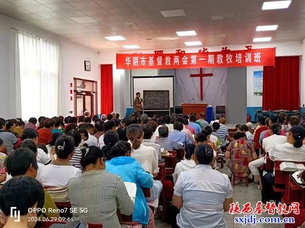 1720177047211866.jpg 华阴市.jpg