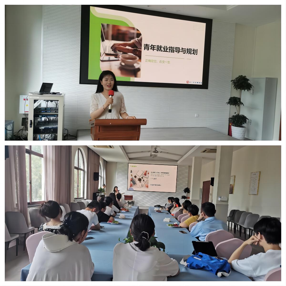 1720492496819527.jpg 狮山基督教堂举办青年职业规划与讲座.jpg
