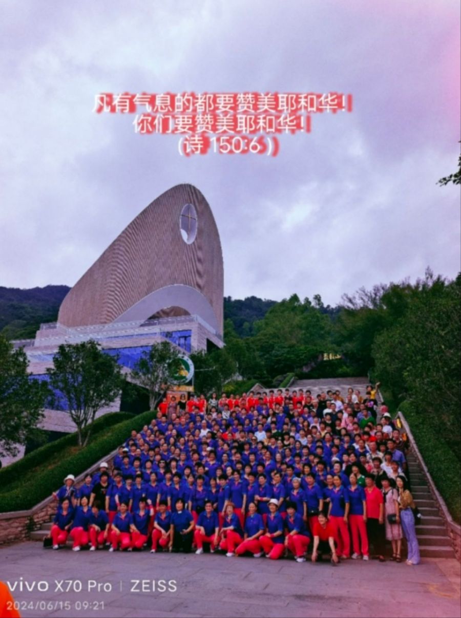 1721024612597321.jpg 图片 2.jpg