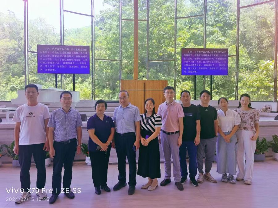 1721027924495139.jpg 微信图片_20240715144509.jpg