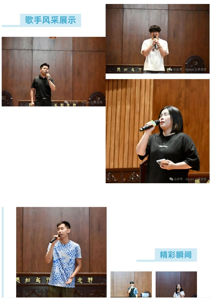 1721091818219332.jpg 图片 3.jpg