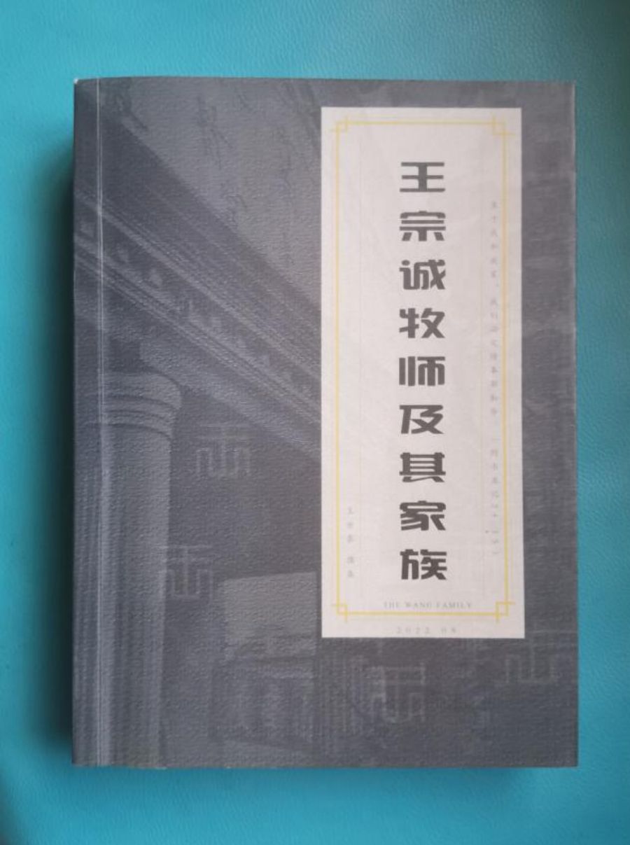 1721359265549720.jpg 图片2.jpg
