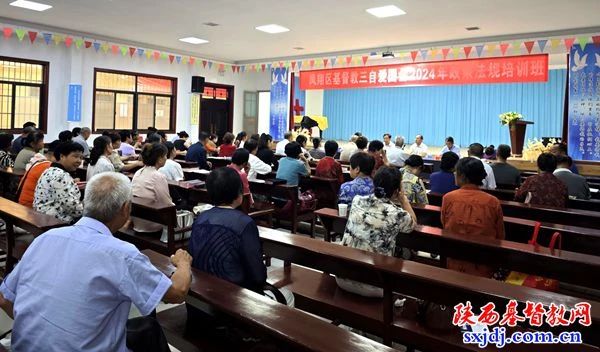 1721489284650728.jpg 宝鸡.jpg