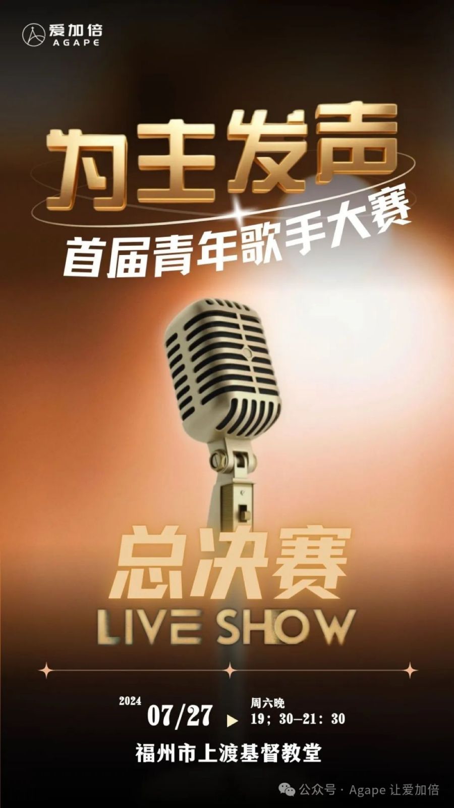 1722161922759712.jpg 图片 1.jpg