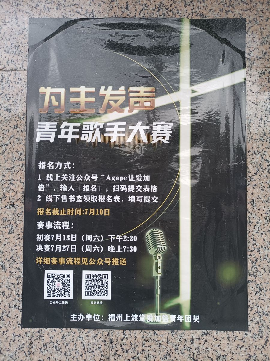 1722161951275341.jpg 图片 2.jpg