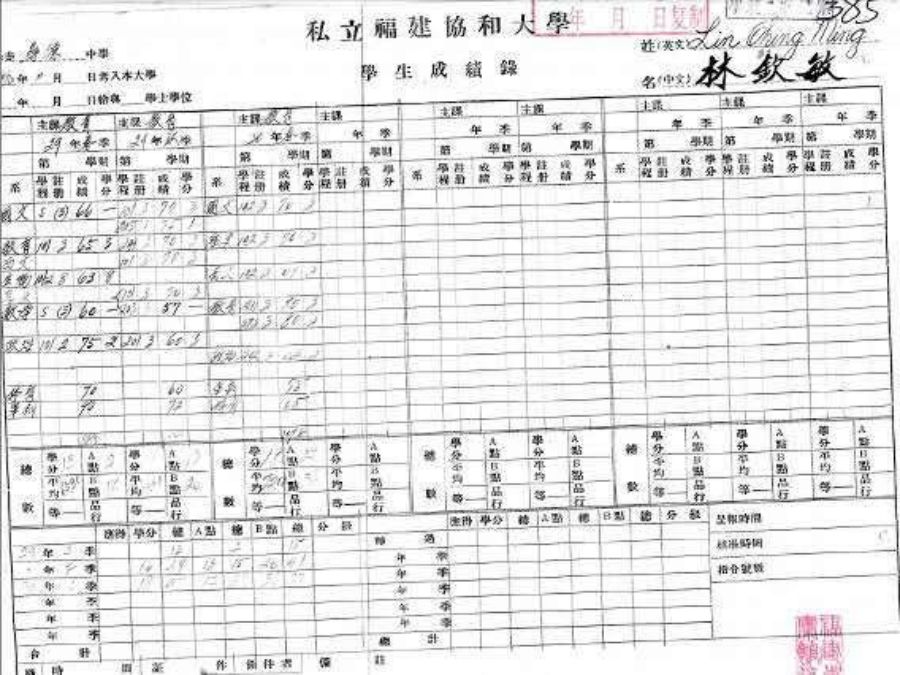 1722162864674339.jpg 图片 4.jpg