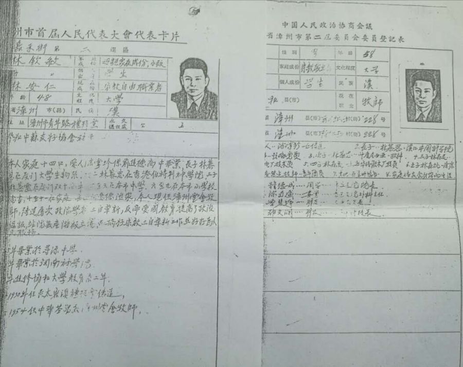 1722162909453190.jpg 图片 6.jpg