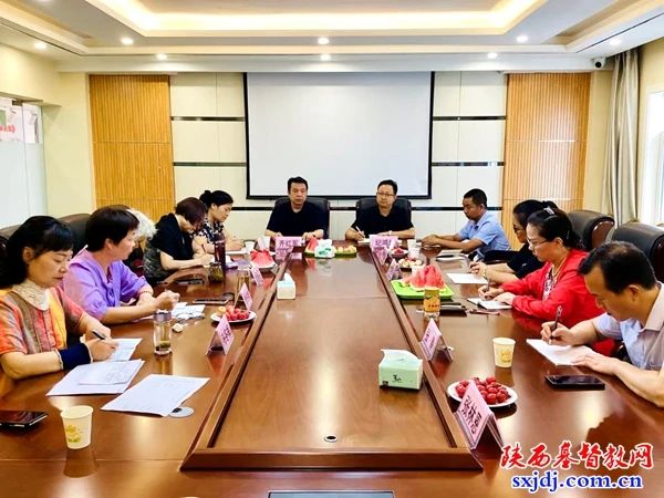 1723426850938401.jpg 汉中市基督教两会召开.jpg