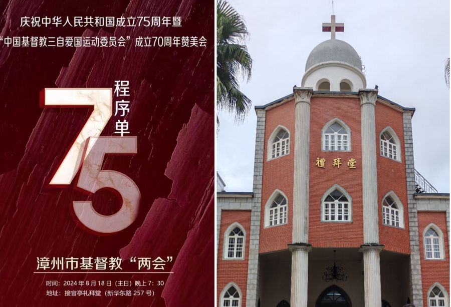 1724030878323484.jpg 图片 1.jpg