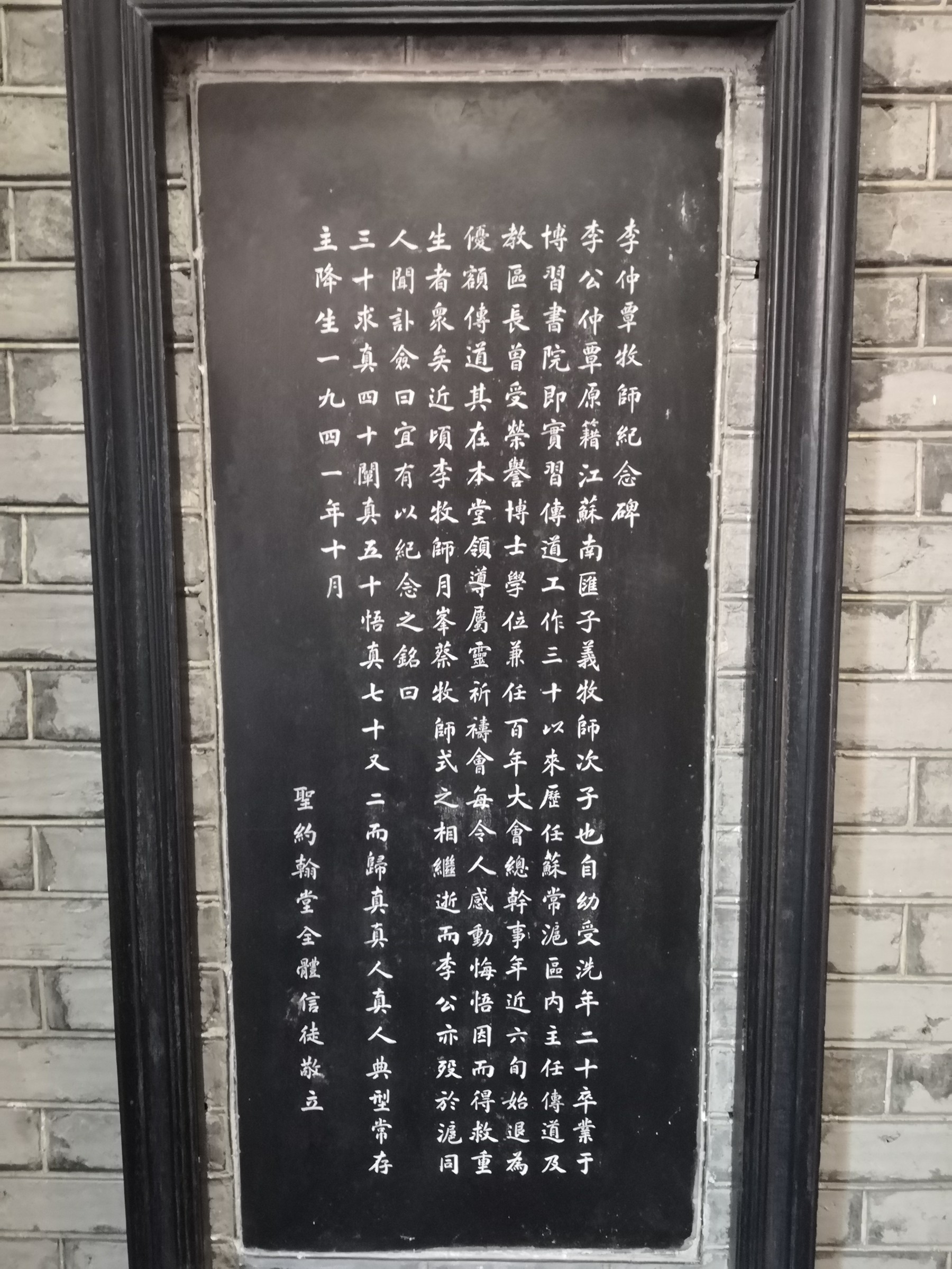 1723974167228100.jpg 微信图片_20240814191227 - 副本.jpg