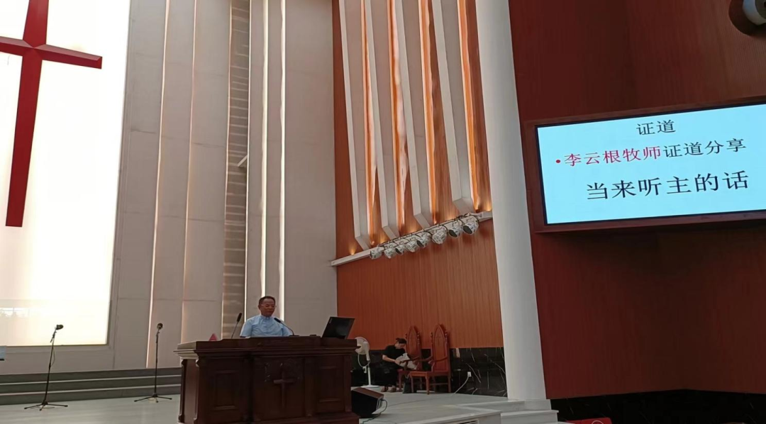 1724128853903480.png 李云根.png