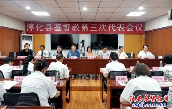 1724134325951781.jpg 淳化县1.jpg