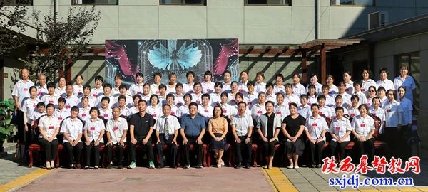 1724134342620127.jpg 淳化县2.jpg