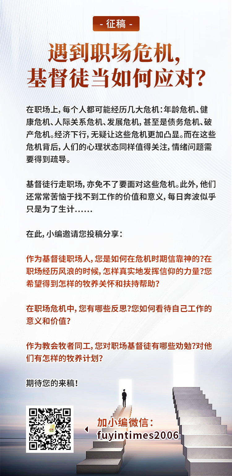 1724723557775047.png 职场图1.png