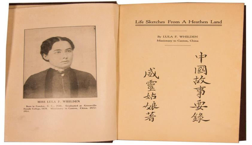 1724987934917012.png 威灵姑娘离世后出版的《中国故事要录》.png