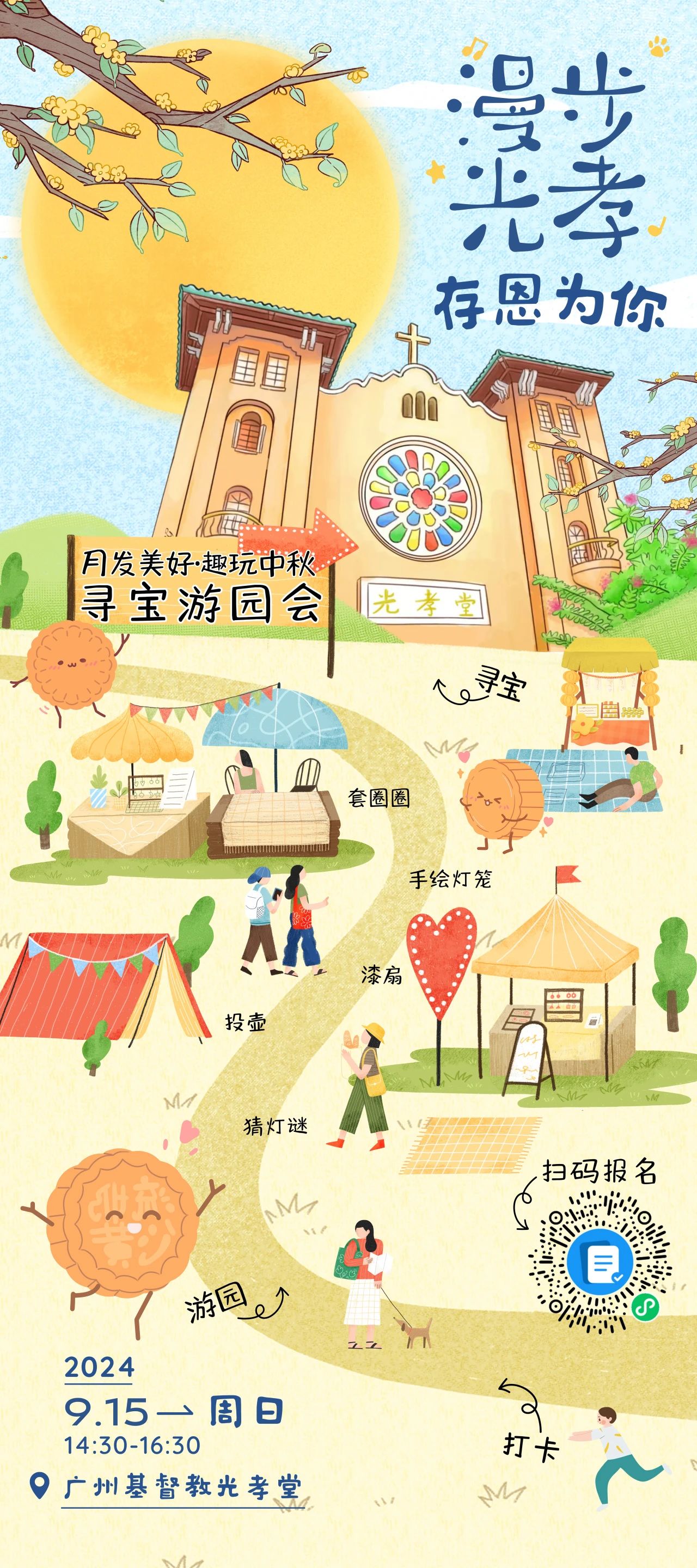 1725519667405000.jpg 5cb27ff077f7f3bec597812cfb9ac0d5.jpg