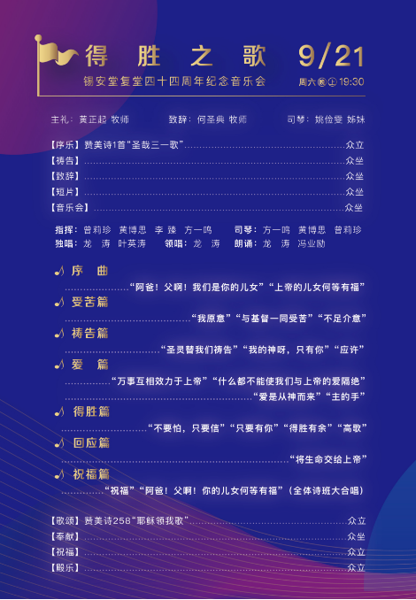 1726725936924879.png bb9102aee28708ba25dd3c28417c24c8.png