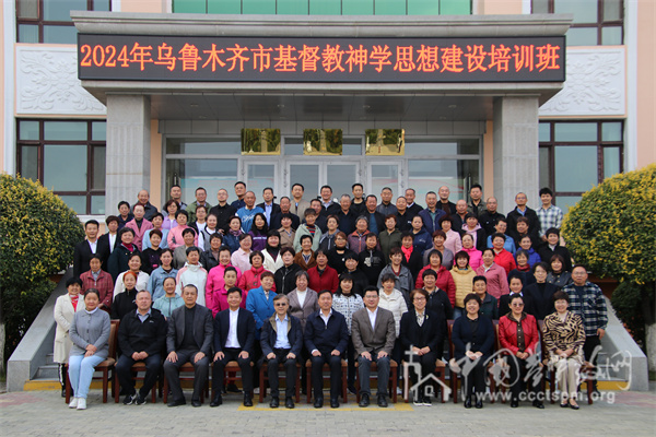 1726730069740189.jpg 大合影.jpg