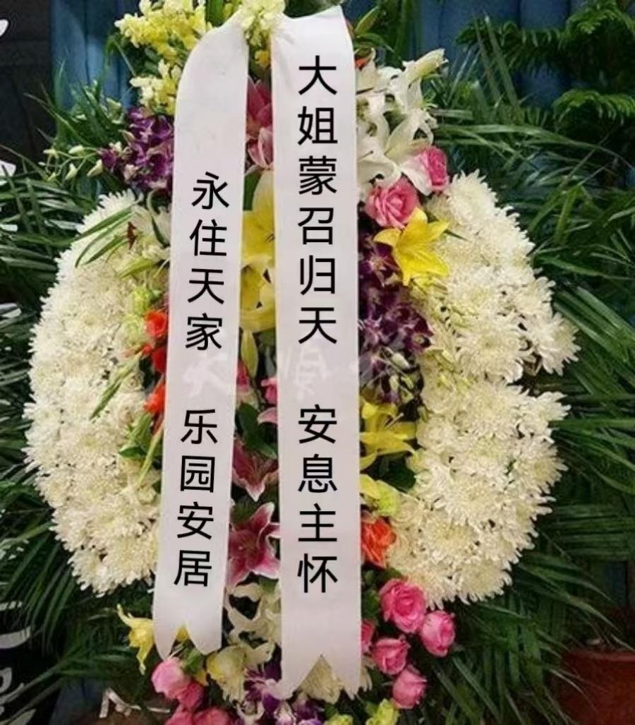 1726747034920111.jpg wps_doc_3.jpg