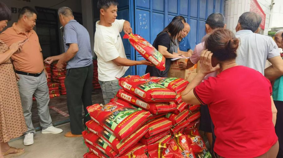 1728524896618697.jpg wps_doc_0.jpg