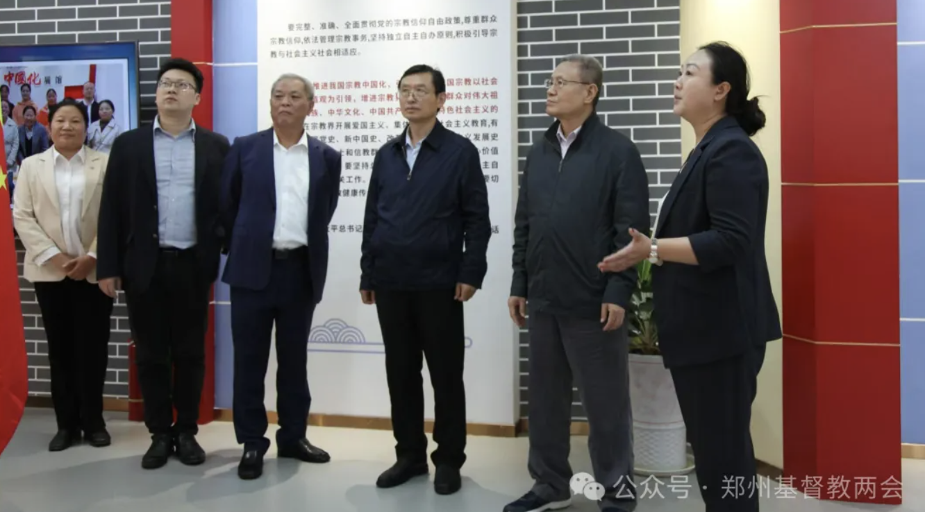 Screenshot 2024-10-18 at 13.46.21.png