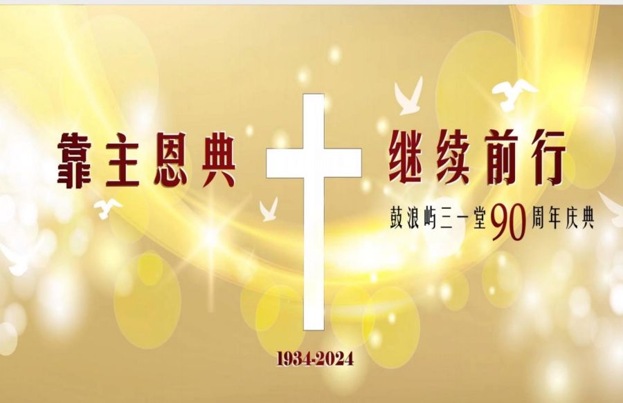 1730079291787540.jpg wps_doc_0.jpg