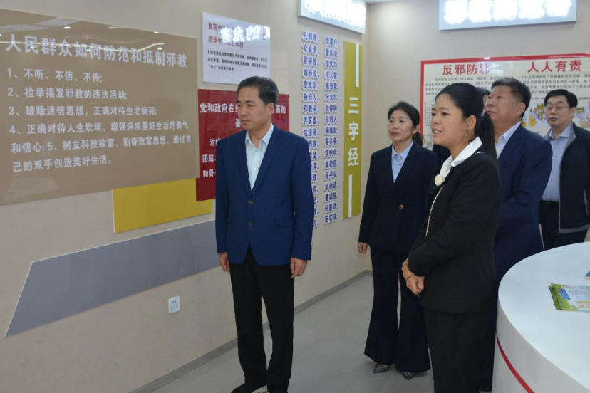 1730118425972719.png 盐城市宗教领域首个反邪教警示教育基地揭牌-2.png