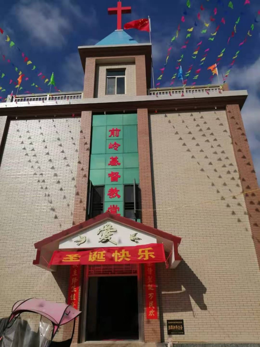 1732073275919202.jpg 图片 5.jpg