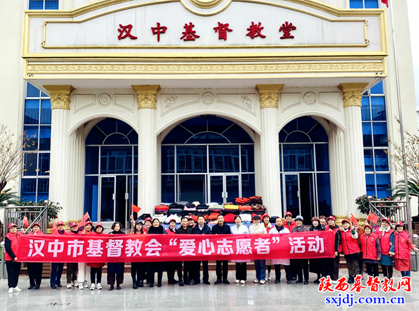 1732267487678215.png 汉中2.png