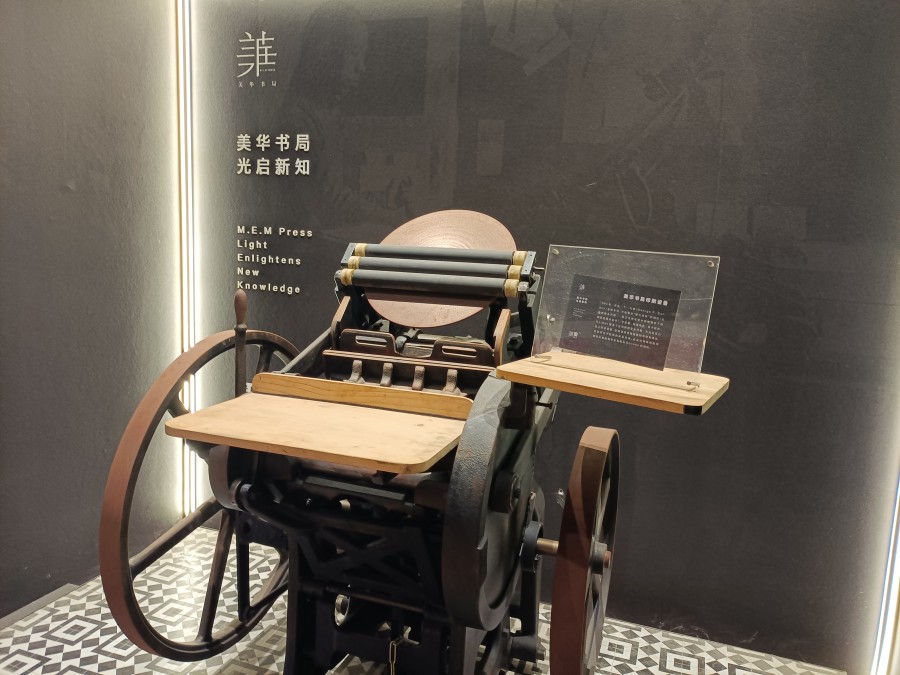 1732773143489411.jpg 图片 8.jpg