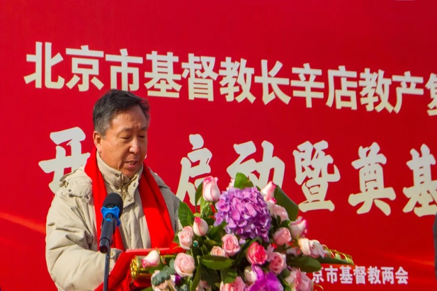 1733118701107847.jpg 640_from=appmsg&tp=webp&wxfrom=10005&wx_lazy=1&wx_co=1 (6).jpg