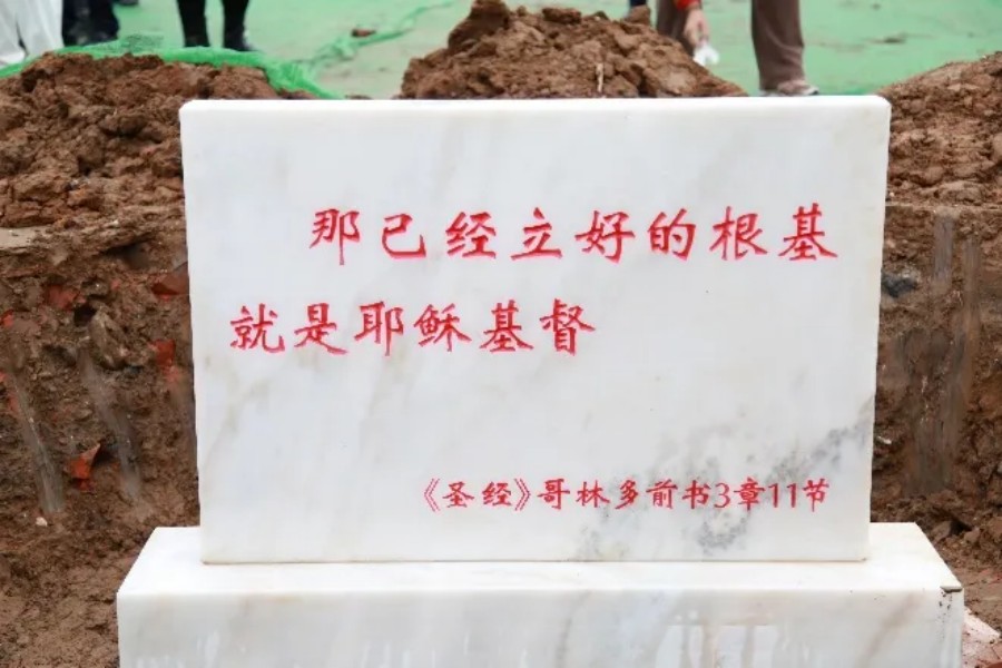 1733118757942864.jpg 640_from=appmsg&tp=webp&wxfrom=10005&wx_lazy=1&wx_co=1.jpg