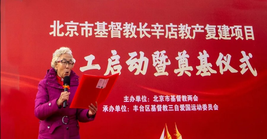 1733118838812330.jpg 640_from=appmsg&tp=webp&wxfrom=10005&wx_lazy=1&wx_co=1 (1).jpg