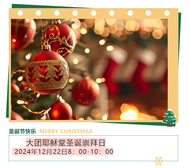 1734317892167303.png image.png