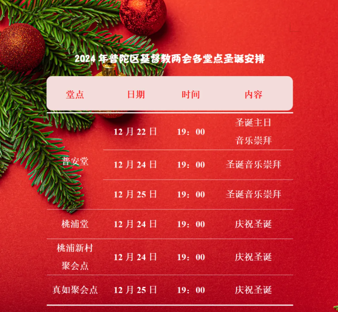 1734318200185446.png image.png