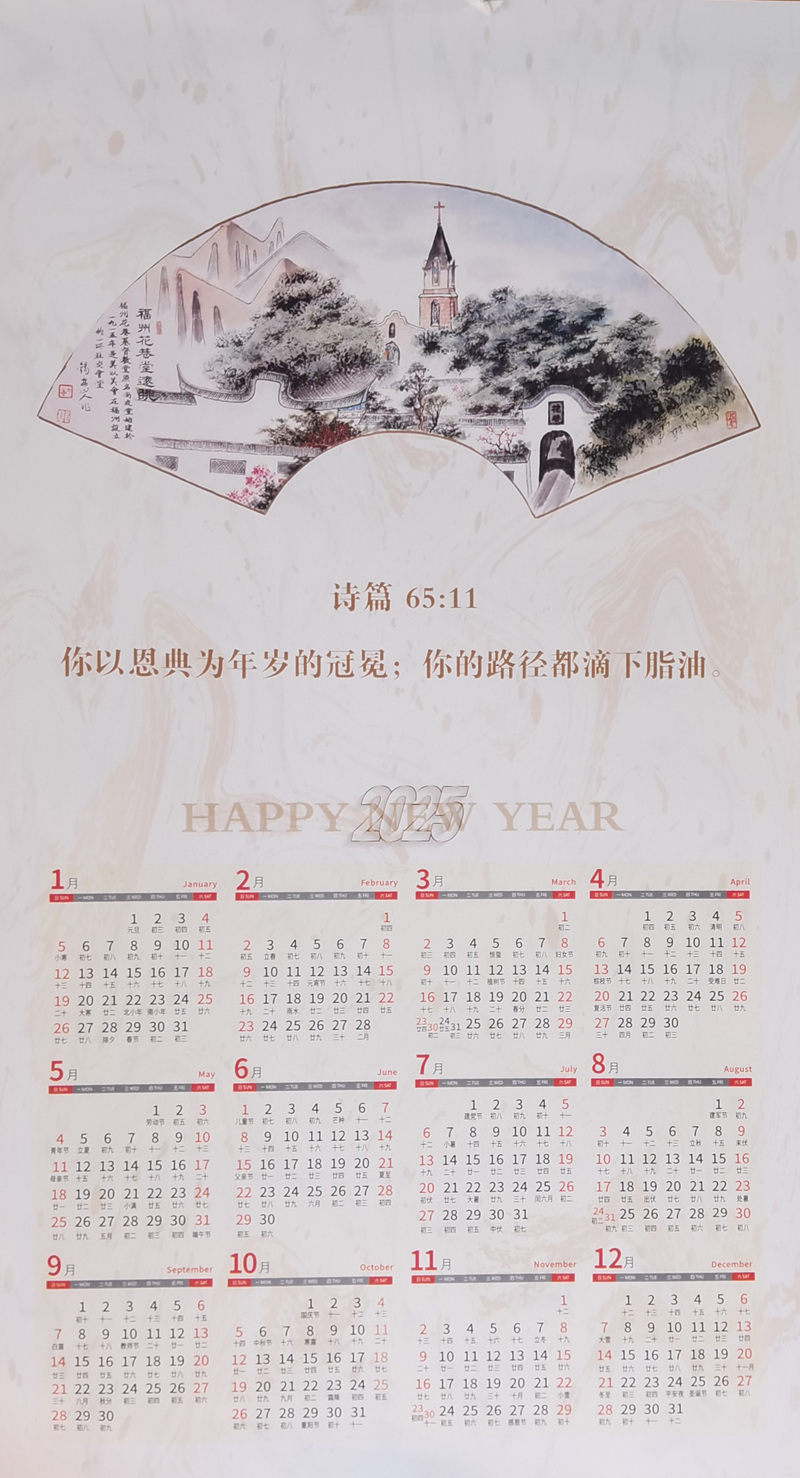 1734406287324757.png 3.png