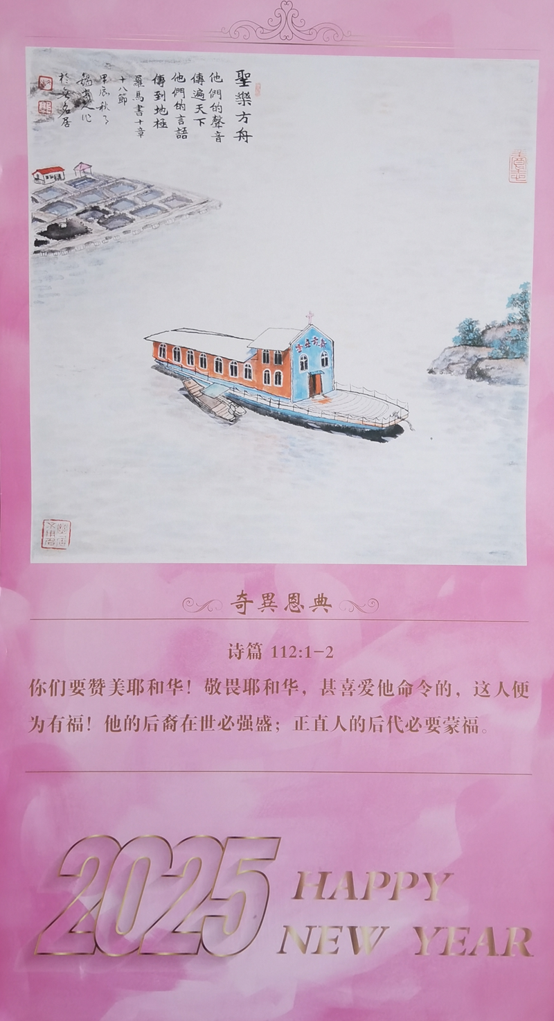 1734406303775371.png 4.png