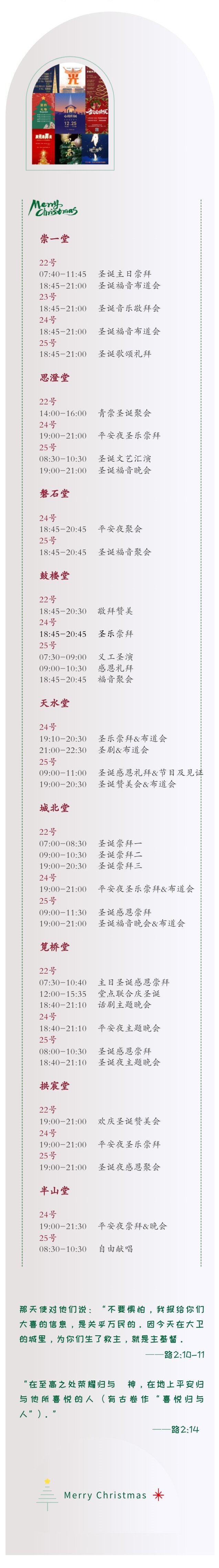 1734571749118161.jpg b6ec5f4a05414dffbd0192894e82515c.jpg