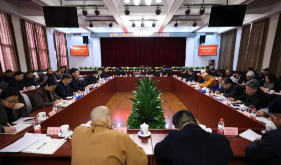 1734664315857561.png image.png