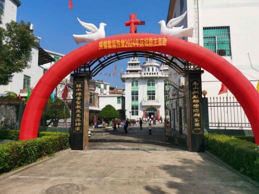 图片 2.jpg