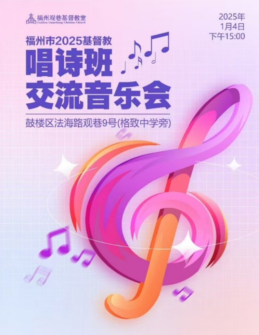 1736123941912587.jpg 图片 1.jpg