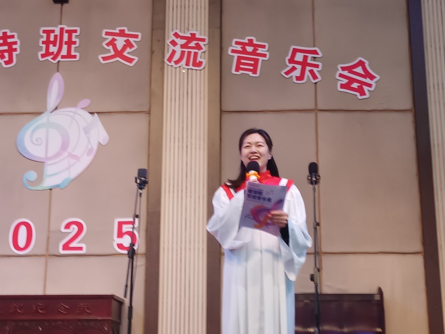 1736123951250845.jpg 图片 2.jpg