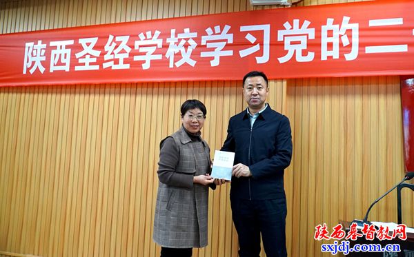 1736133548261951.jpg 2.jpg