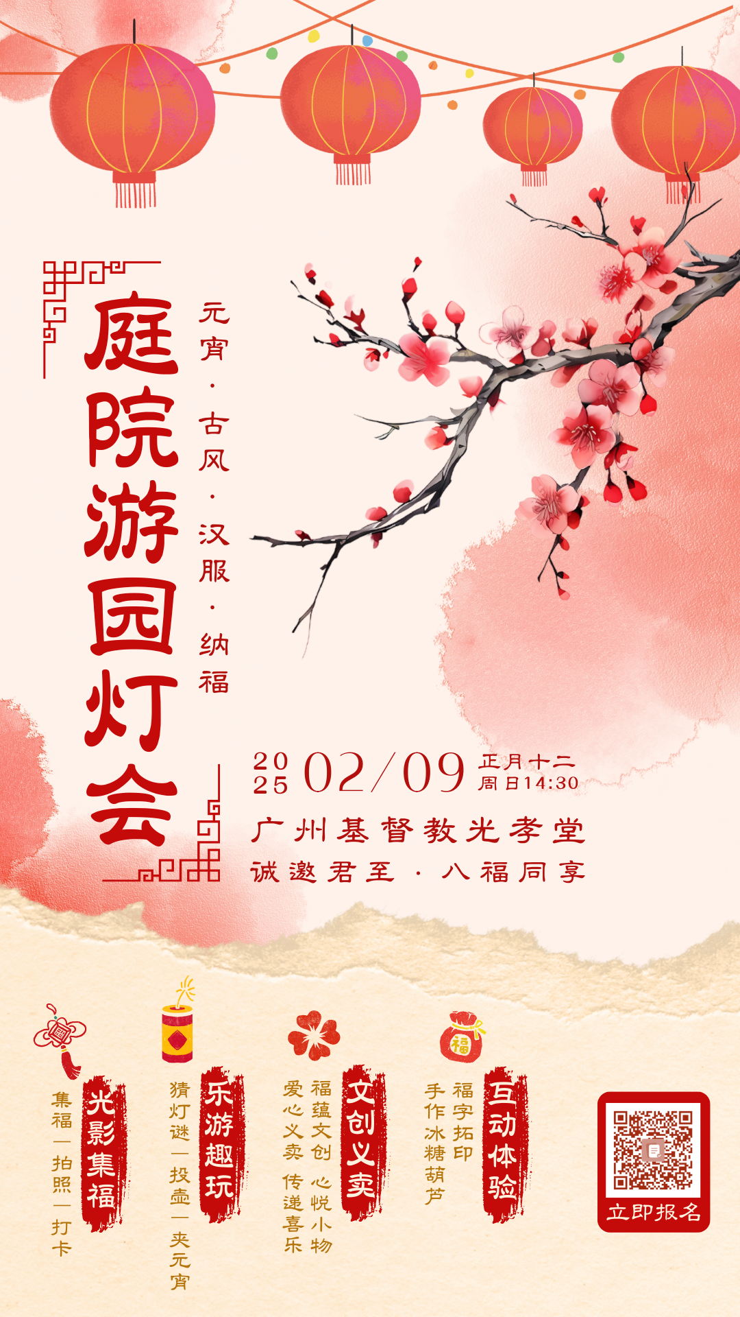 1737712155801965.png 272c516f297887b07b7da202f701ebf6.png