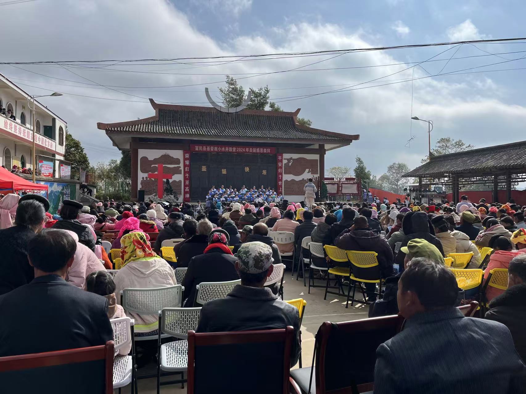 1740452401604008.jpg 活动现场1.jpg