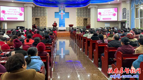 1741936969573518.jpg 南郑区2.jpg