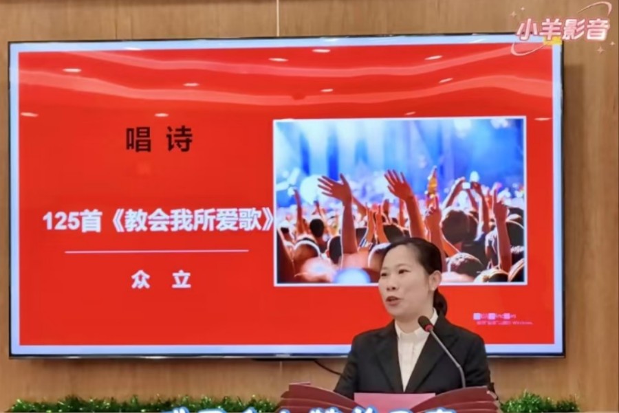 1742172274910178.jpg 图片 5.jpg