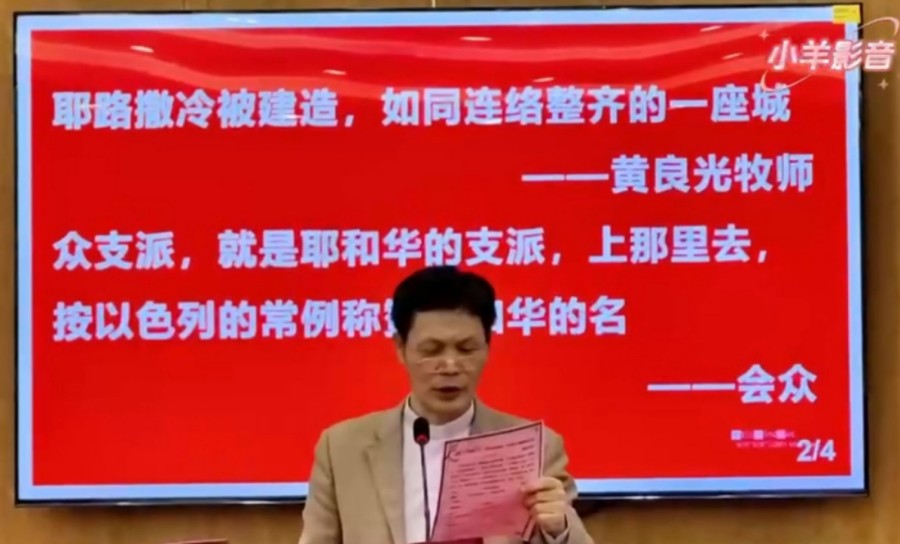1742172797634913.jpg 图片 13.jpg