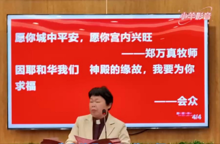1742172810429981.jpg 图片 15.jpg