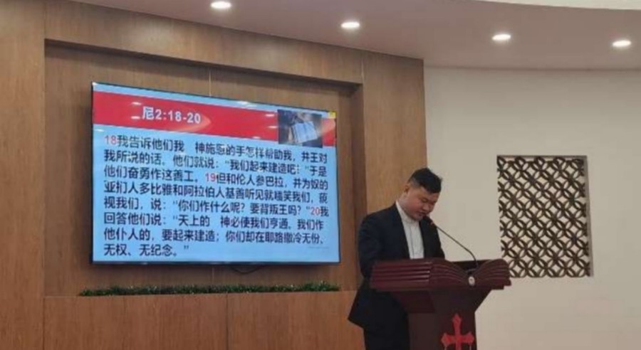 1742172910703336.jpg 图片 20.jpg